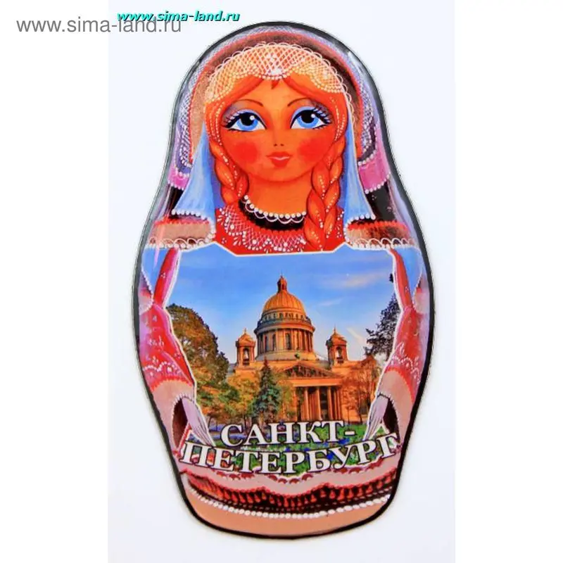 Магнит Матрешка (под заказ)