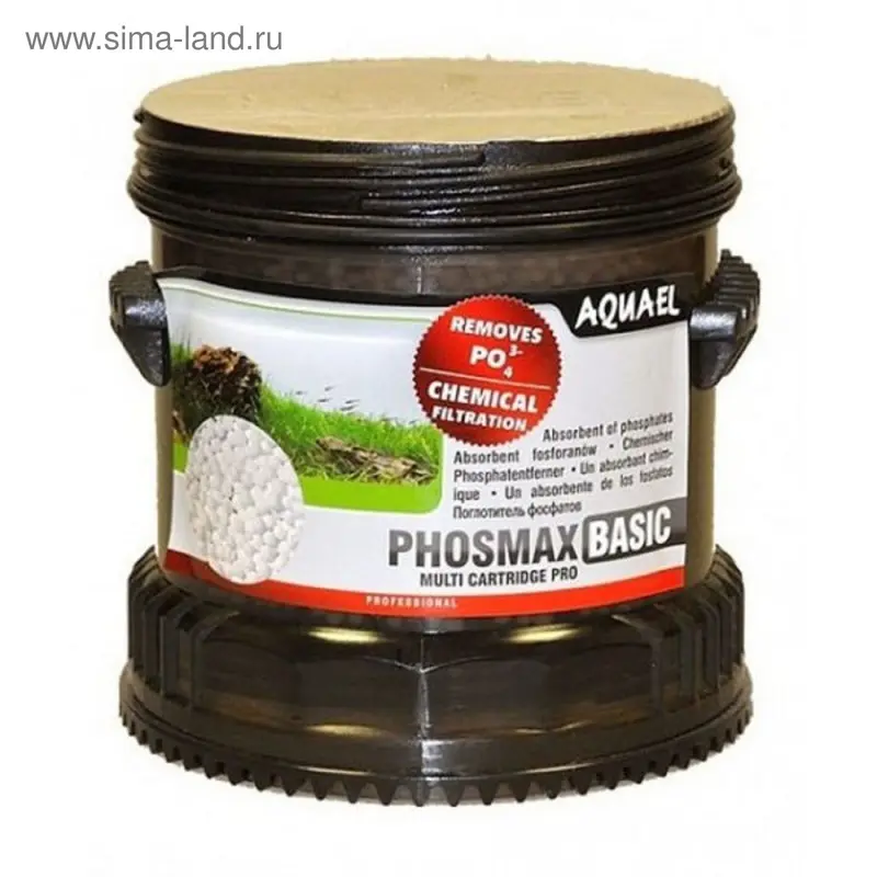 Канистра Multikani 800 с наполнителем PhosMax Basic, УЦЕНКА