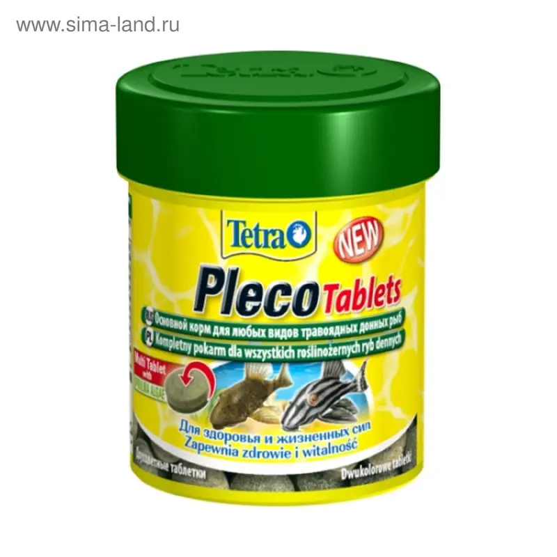 Корм Tetra PlecoTablets для рыб, 120 таблеток, 66 мл