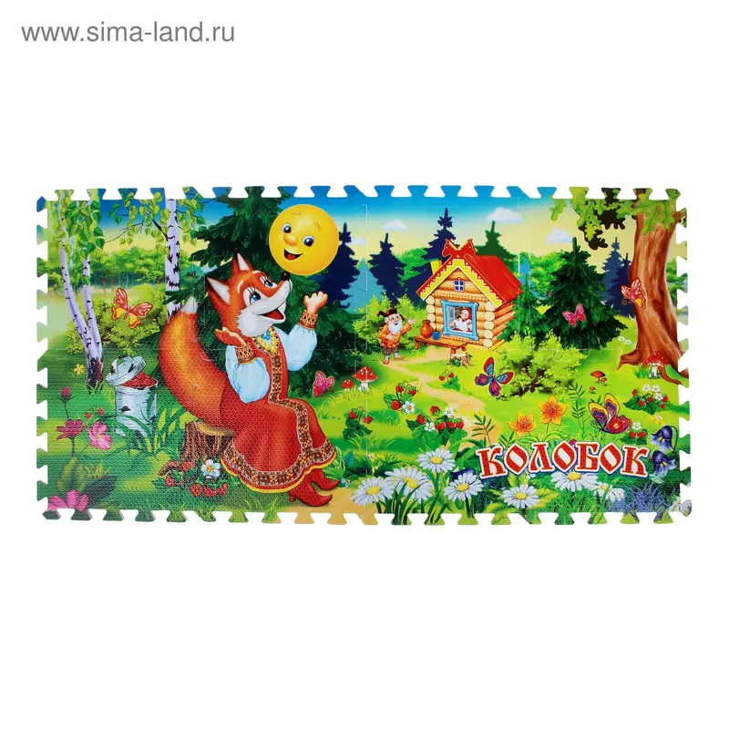 Коврик-пазл "Колобок", 8 сегментов, каждый 31.5 х 31.5 см