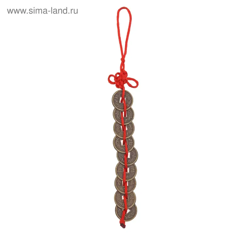 подвеска 9 монет бронза с узлом счастья d=2см