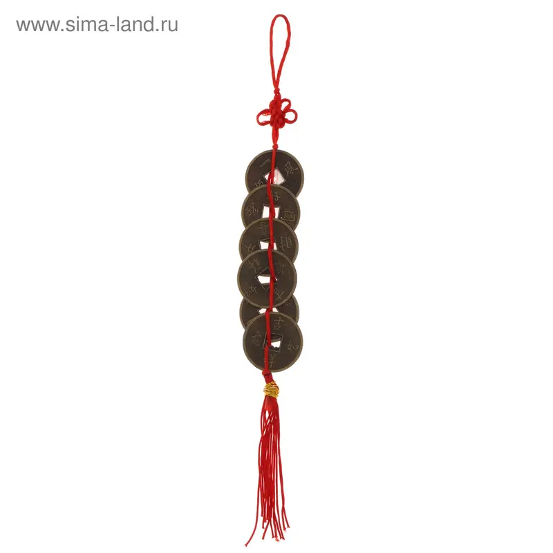 подвеска 6 монет бронза с узлом счастья d=3см