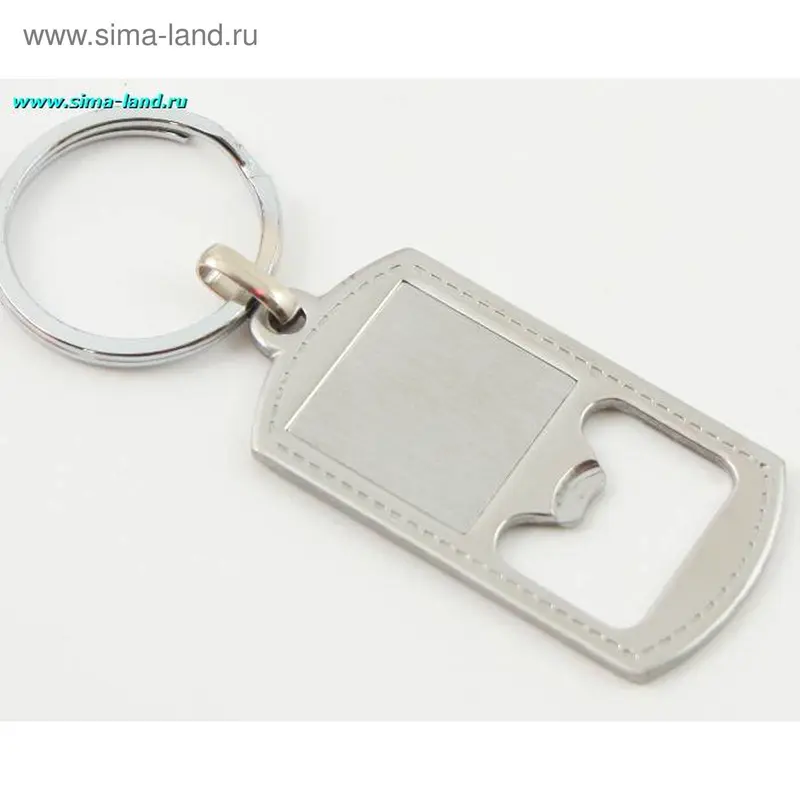 Открывашка металл на кольце Прямоугольник 9,5*3