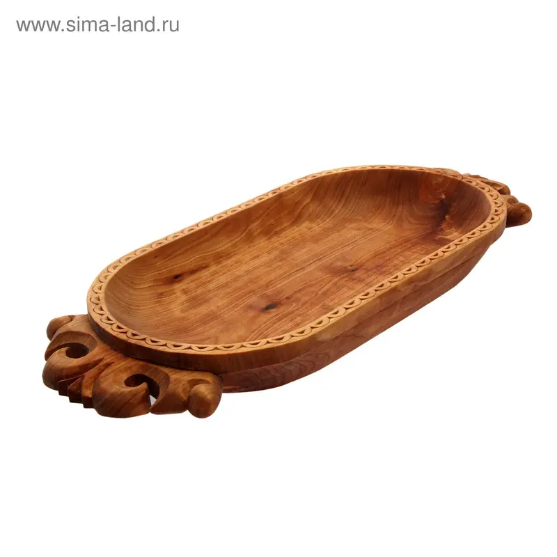 Блюдо "Астау" с резными ручками, 65*27 см