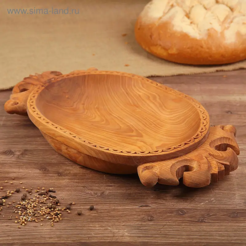 Блюдо "Астау" с резными ручками №2, 45*27