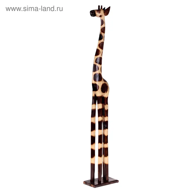 Статуэтка интерьерная "Жираф" 120 cм