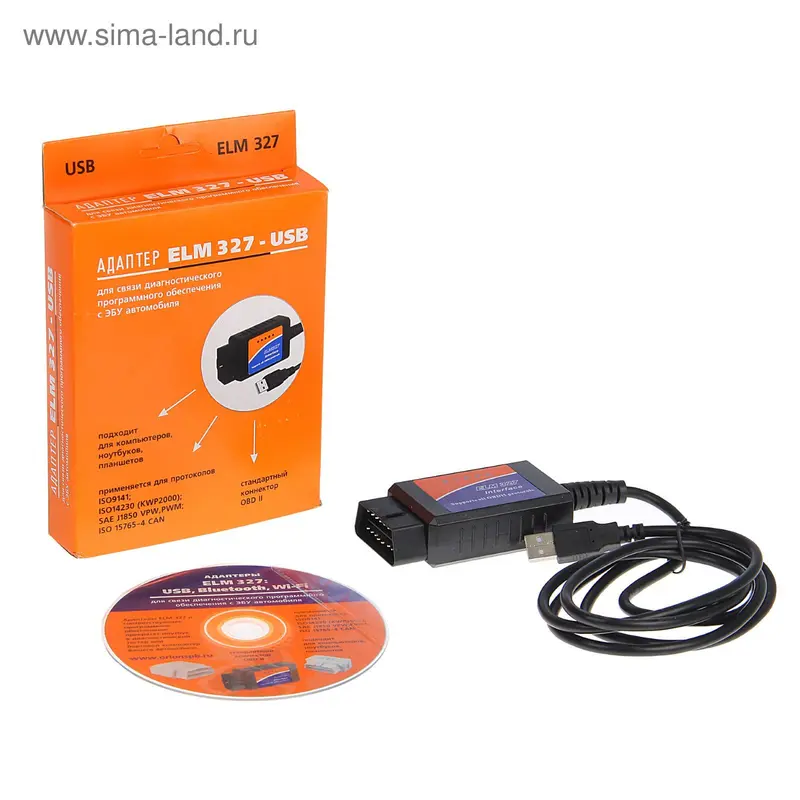 Адаптер для диагностики авто ELM 327 USB