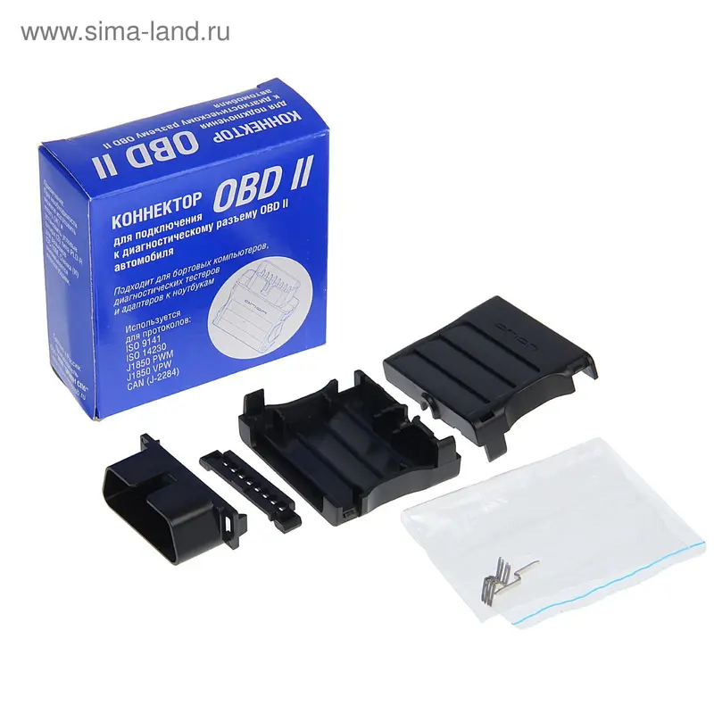 Коннектор OBD II