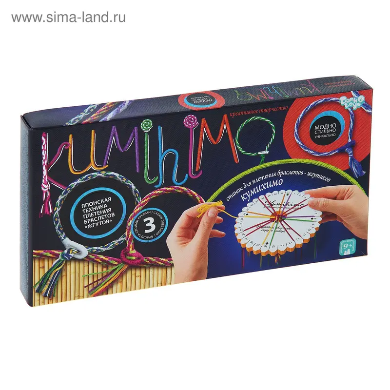 Набор для плетения брастлетов "KUMIHIMO" KMX-01-03