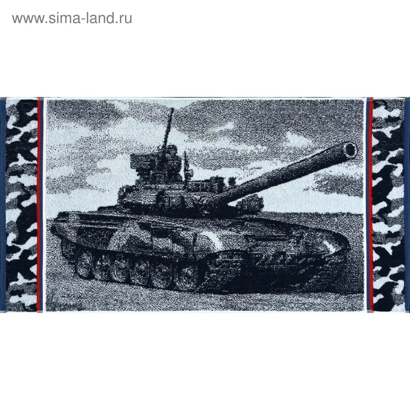 Полотенце махровое Tank, 50х90, хл 100%, 420 гр/м