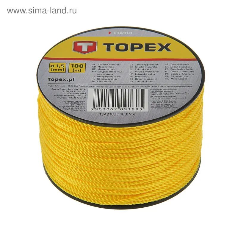 Шнур разметочный TOPEX, 100 м