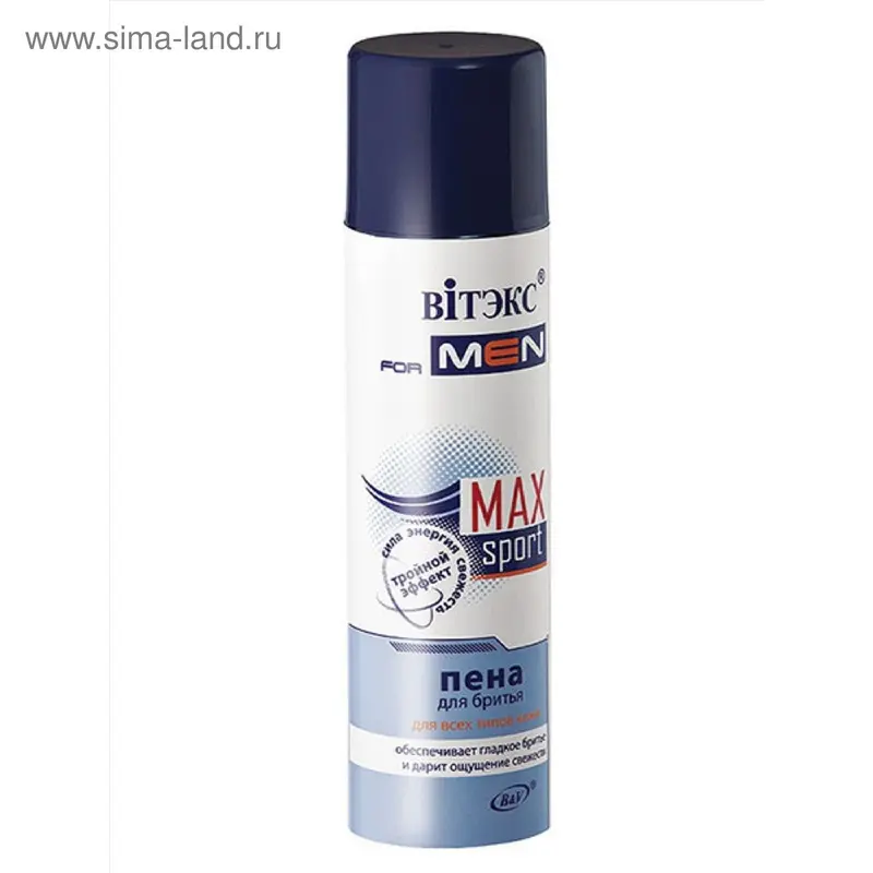 Пена для бритья ВITЭКС For Men Max Sport, 250 мл