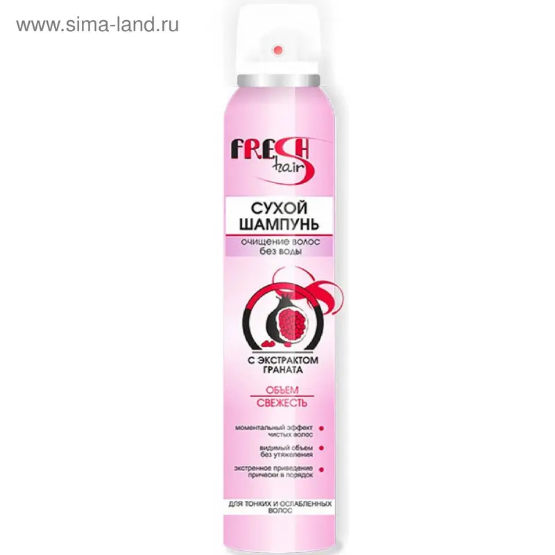 Сухой шампунь для волос ВITЭКС Fresh Hair с экстрактом граната, 200 мл