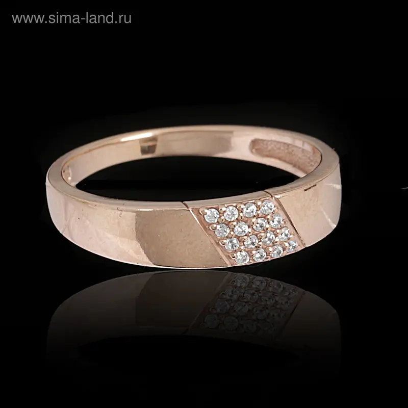 Кольцо азурит «Элегия» 110000740, позолота, 16,5 р-р