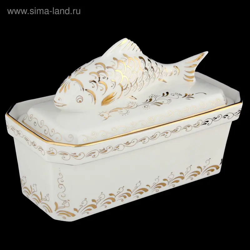 Форма для запекания «Рыба» 26.5×13×17 см, золотая отводка