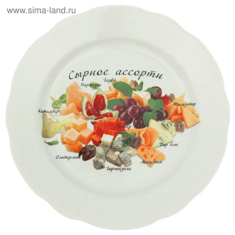 Блюдо круглое 30 см "Ассорти сырное"