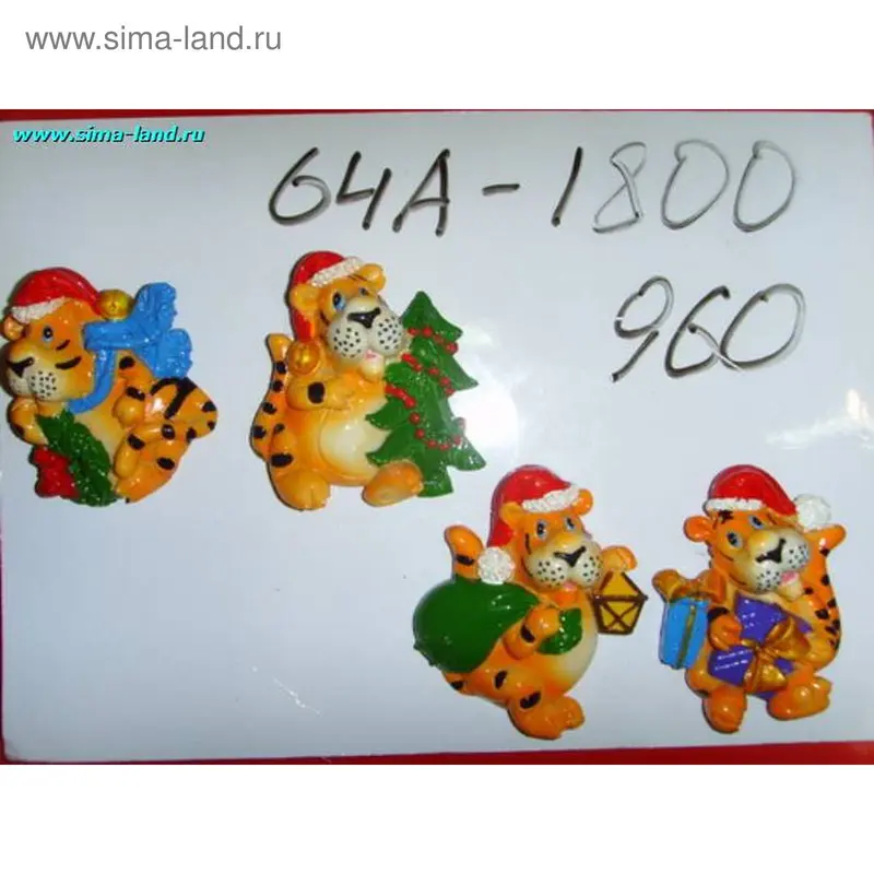 магнит полистоун тигр лак дед Мороз 5*5 см (12 шт) 4 вида (бокс 960 шт)