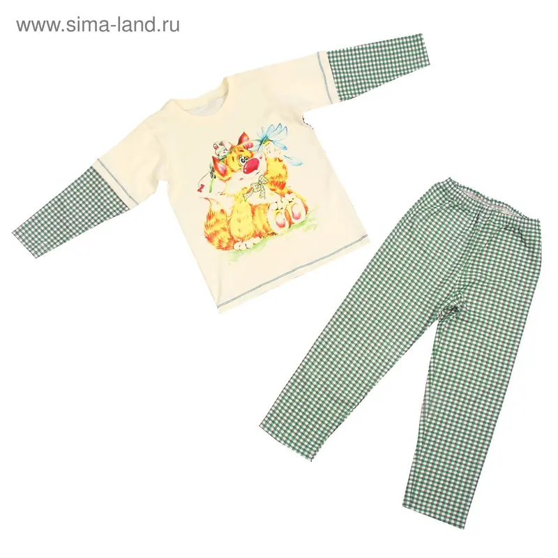 Пижама для мальчика, рост 110 см, цвет зелёный 1220-4