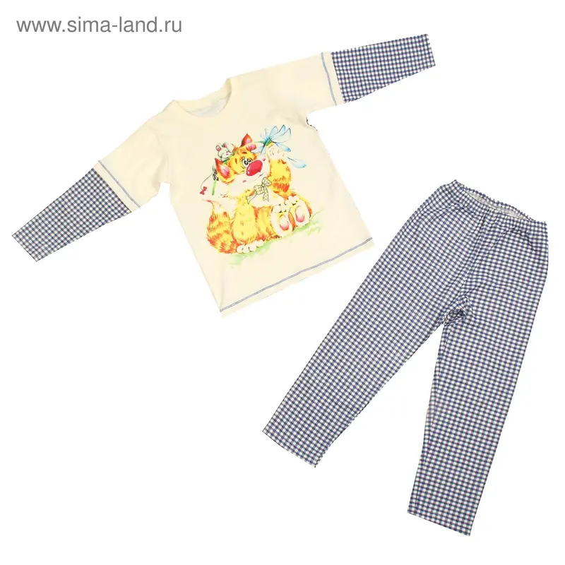 Пижама для мальчика, рост 98 см, цвет синий 1220-4