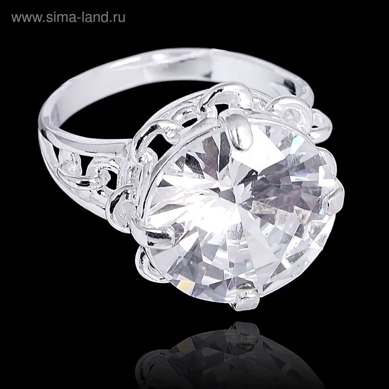 Кольцо азурит «Карат» BL24503, посеребрение, цвет белый, 19 р-р