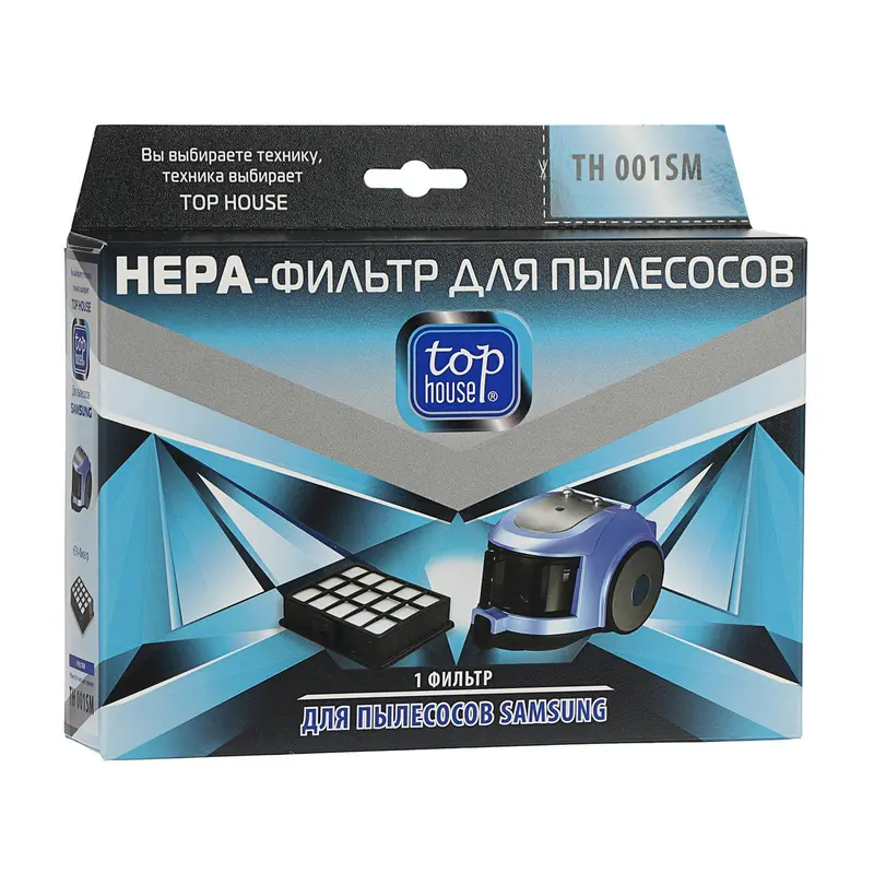 HEPA фильтр Top House TH 001SM, для пылесосов Samsung, 1 шт
