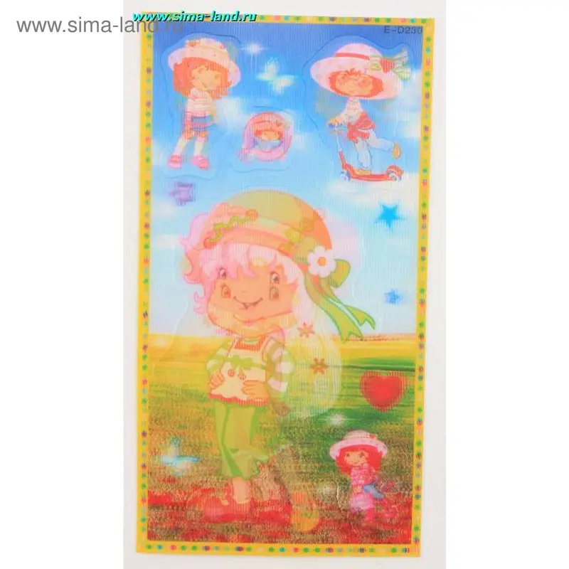 наклейка пластик 3D клубничка 19*8 см 1 вид (20 шт) (бокс 2000 шт)