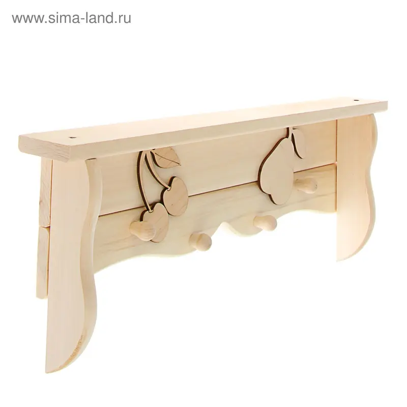 Полка-вешалка «Уют-Фрукты» 55×22×8см