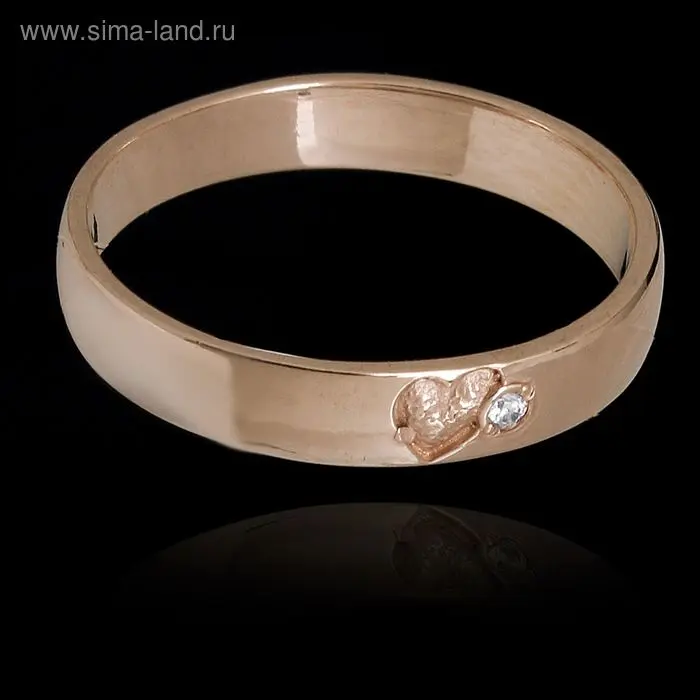 Кольцо азурит «Ля мур» 110000592, позолота, 16 р-р