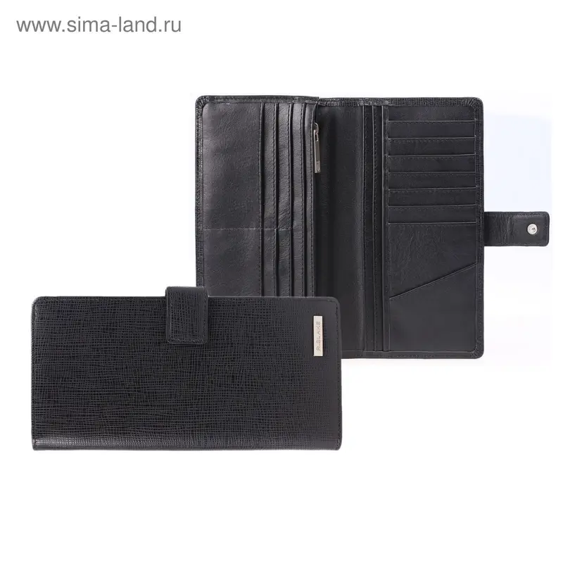 Портмоне мужское, 3 отдела, для карт, монет, чёрный