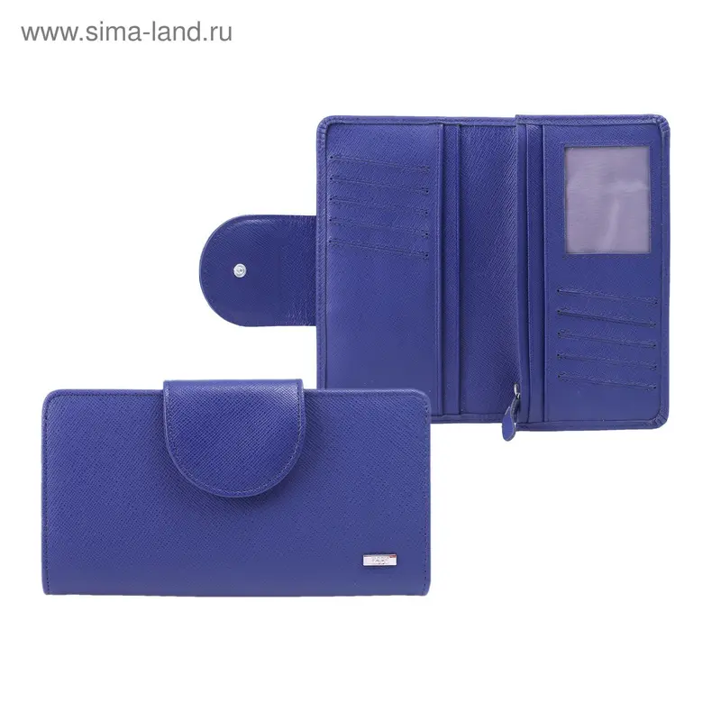 Кошелек жен 45958, 17,6*2*9,5, 4 отд, д/карт, д/монет, синий