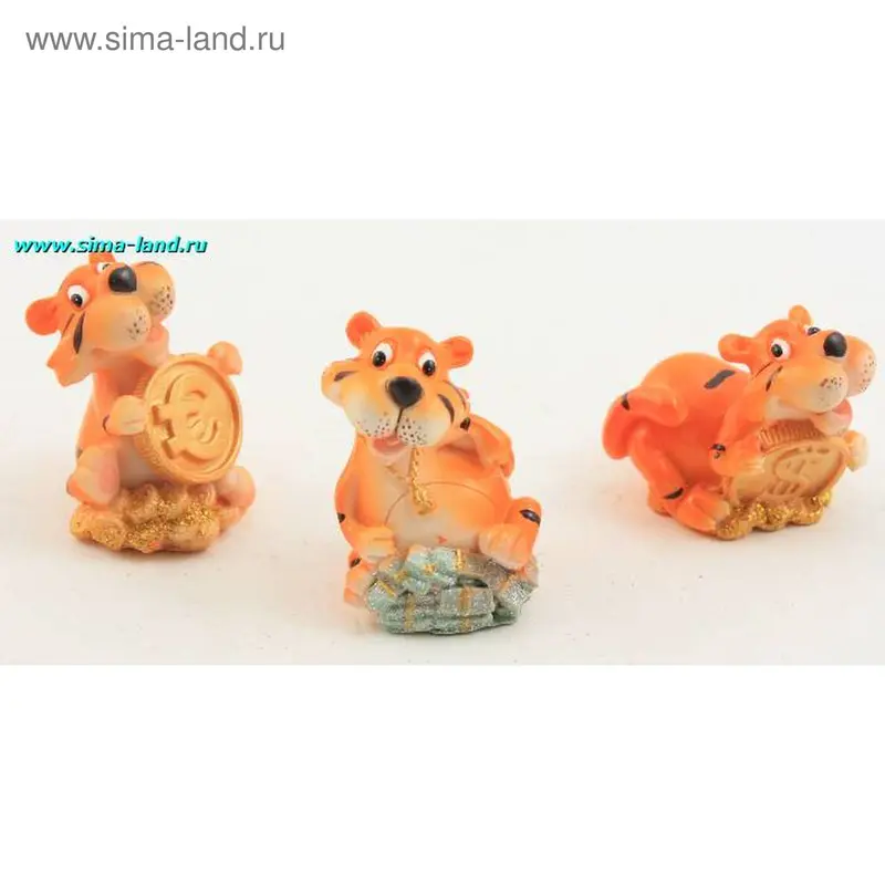 тигр мал с деньгами дл. 6 см (4 шт) (бокс 384 шт) мин 8 шт