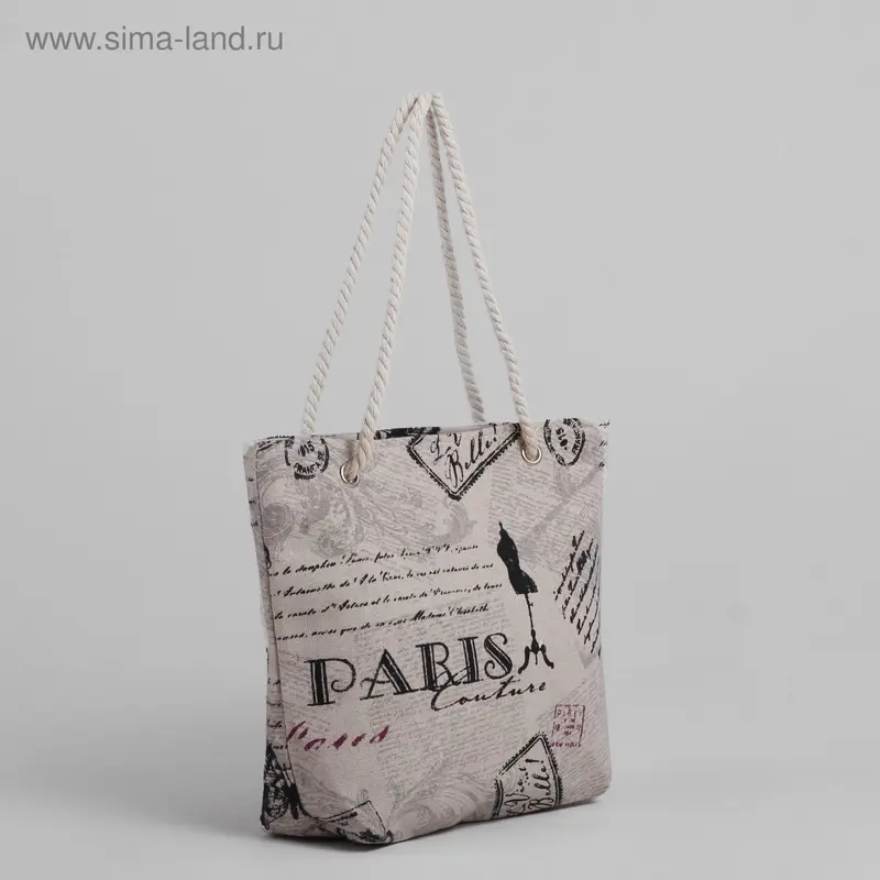 Сумка детская на молнии, 1 отдел, цвет бежевый