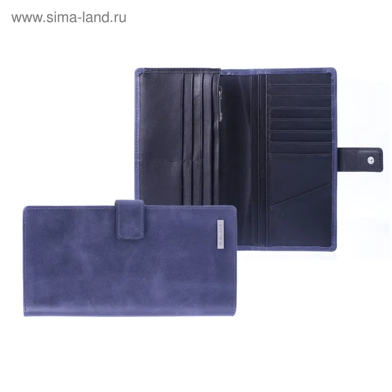 Портмоне мужское, 3 отдела, для карт, монет, синий