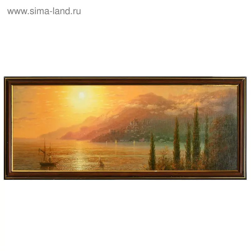 Картина "Закат" 23х53 см