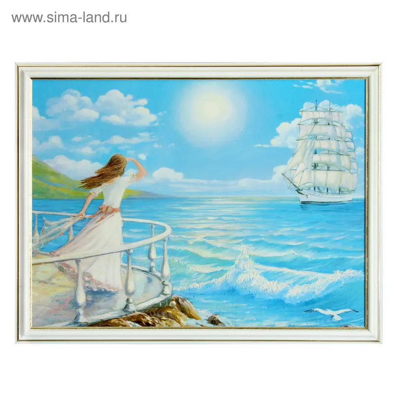 Картина "Ожидание" 33х43 см