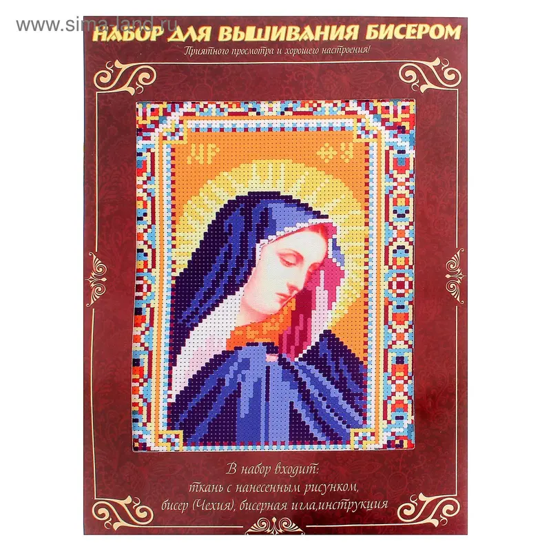Вышивка бисером "Остробромская Божья Матерь", размер основы 21,5×29 см