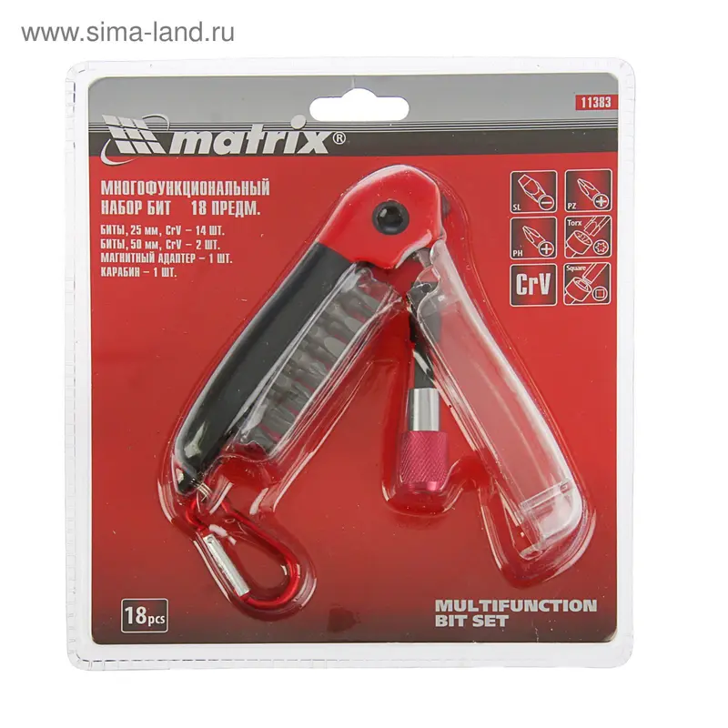 Многофункциональный набор бит MATRIX, CrV, 18 шт