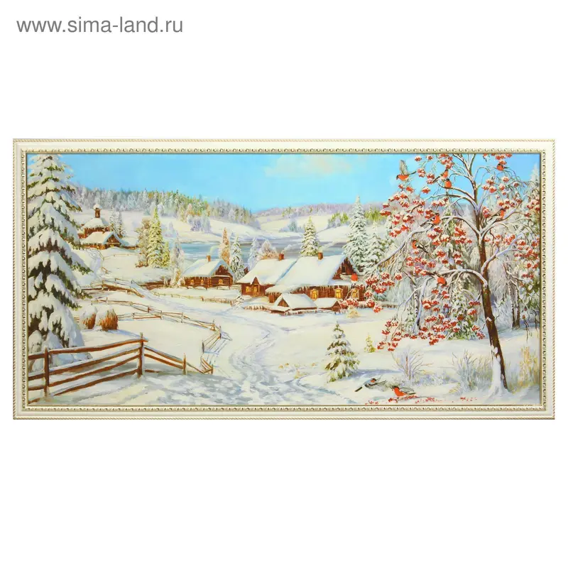 Картина "Зима" 53х103 см