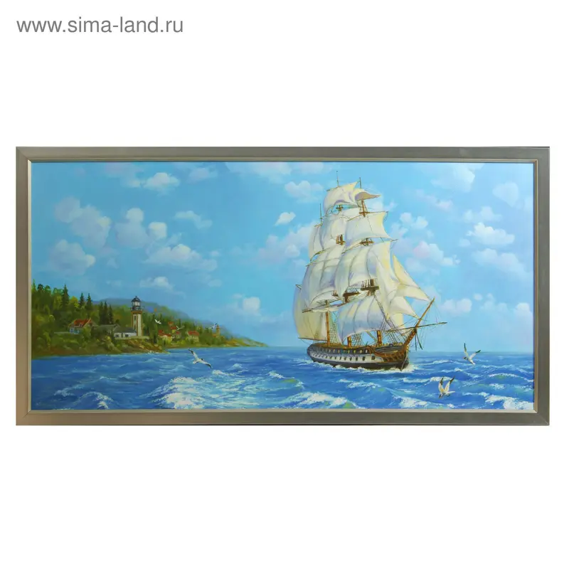 Картина "Корабль" 53х103 см