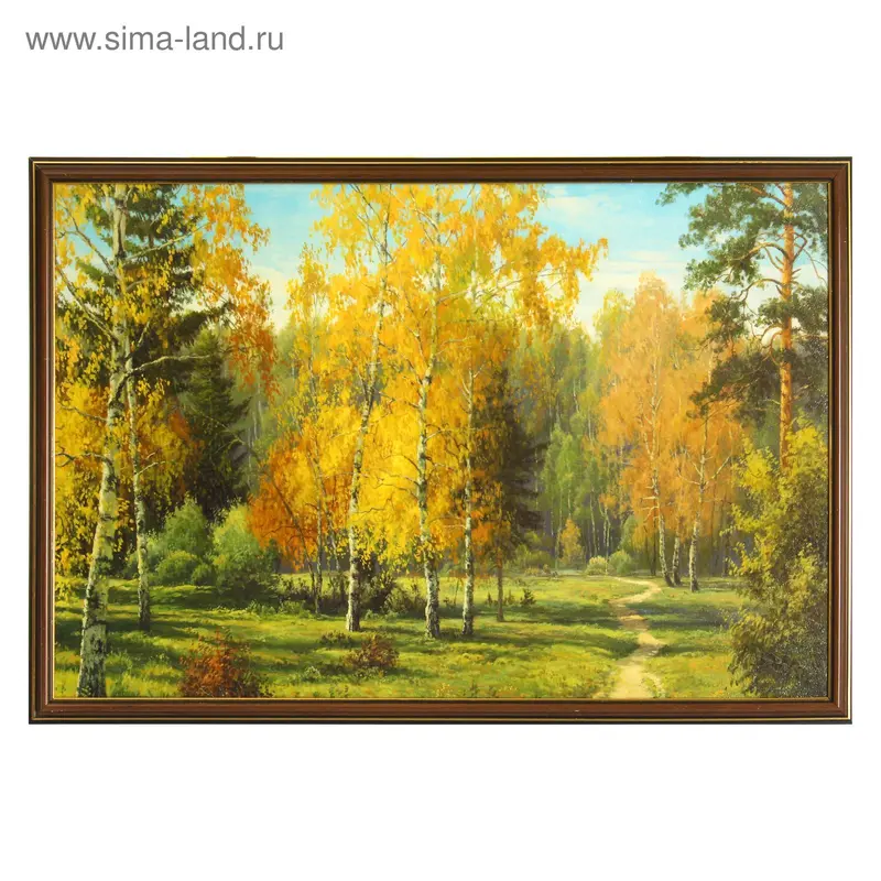 Картина "Лесная тропа" 43х63 см