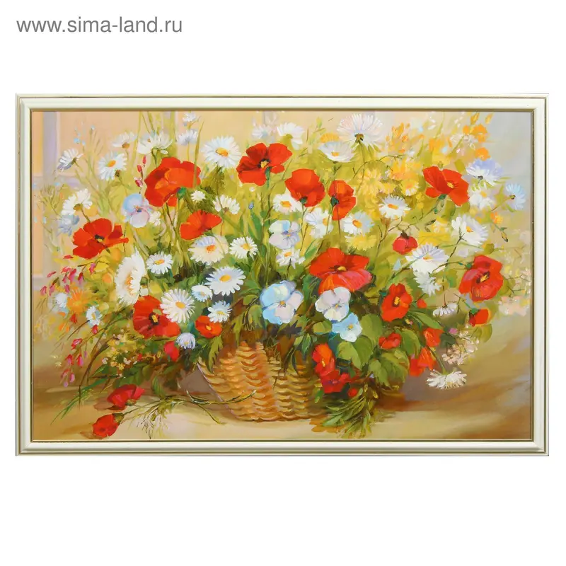 Картина "Летний букет" 43х63 см