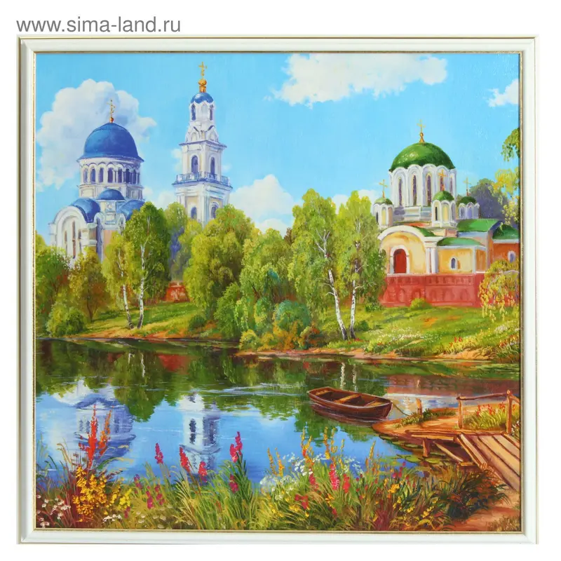 Картина "Церковь" 53х53 см