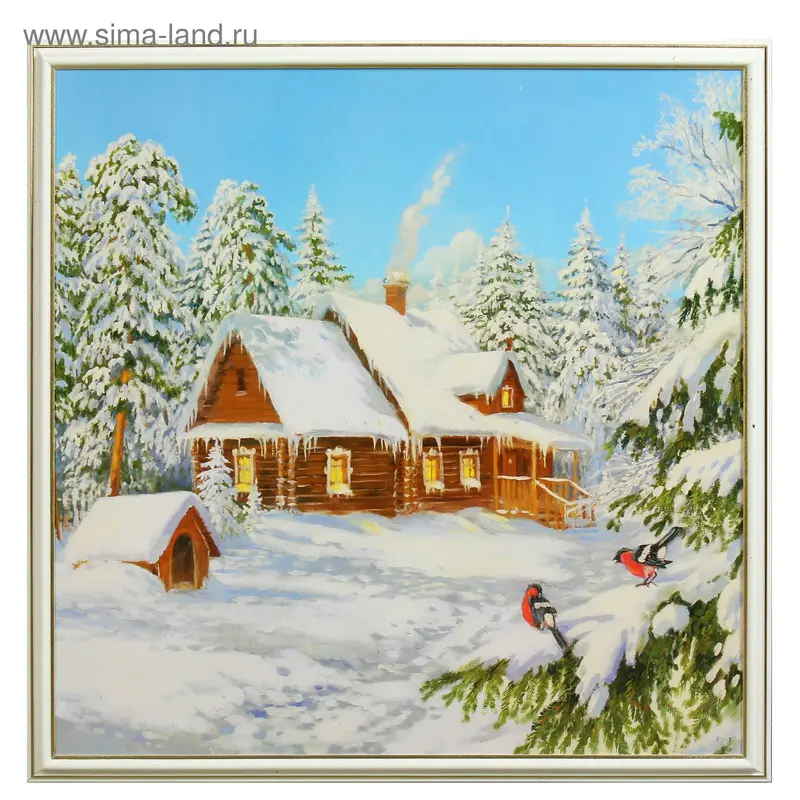 Картина "Сторожка" 53х53 см