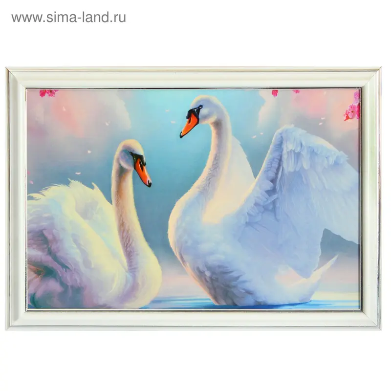 Картина "Лебединый танец" 23х33 см