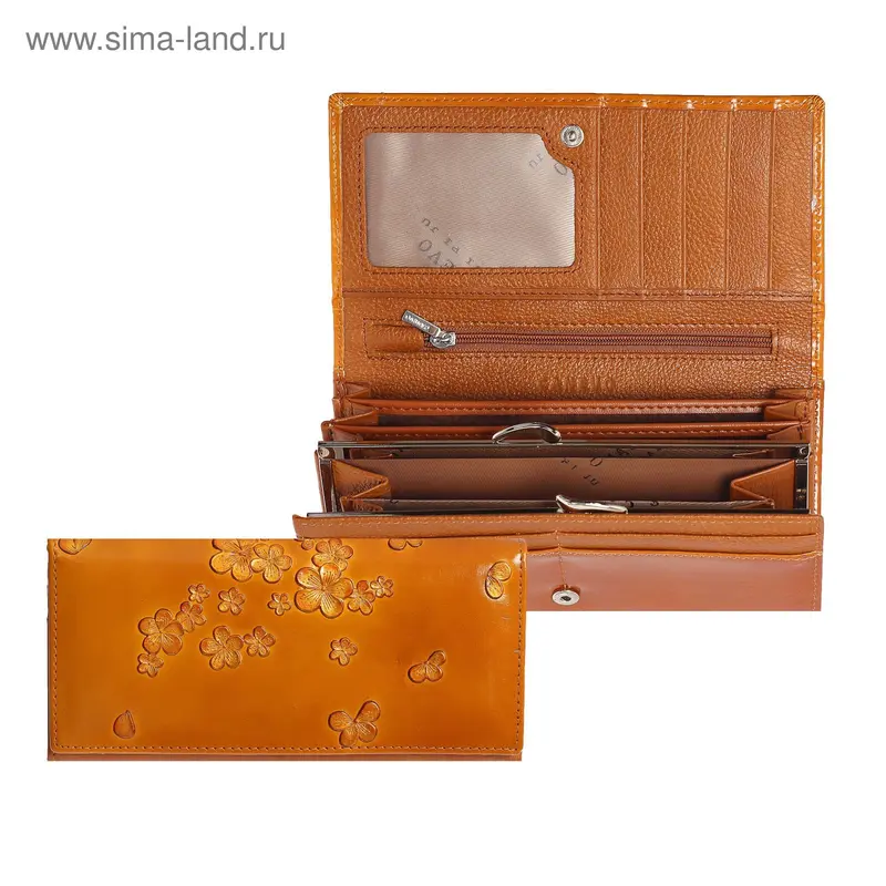 Кошелёк жен 04-01-04, 18*2*10, 2 отд рамка, 4 отд, д/карт, на клапане, желтый
