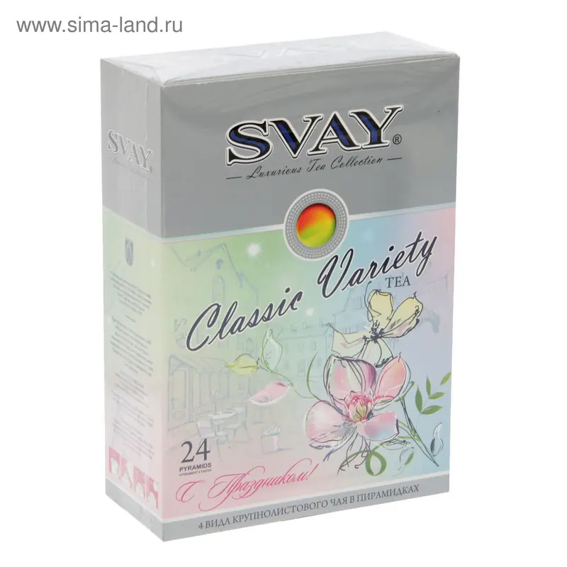 Чай чёрный SVAY Variety Spring, 24 пирамидки, подарочный