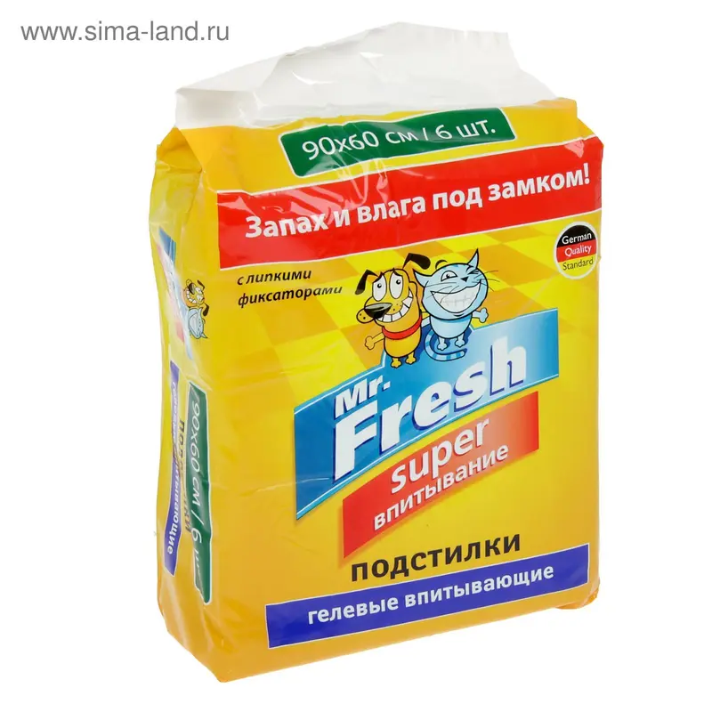 Подстилки Mr.Fresh Super повышенной впитываемости, 90х60 см, 6 шт