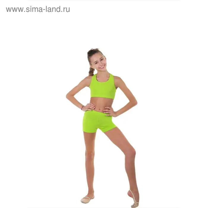 Шорты гимнастические, размер 36, цвет салатовый