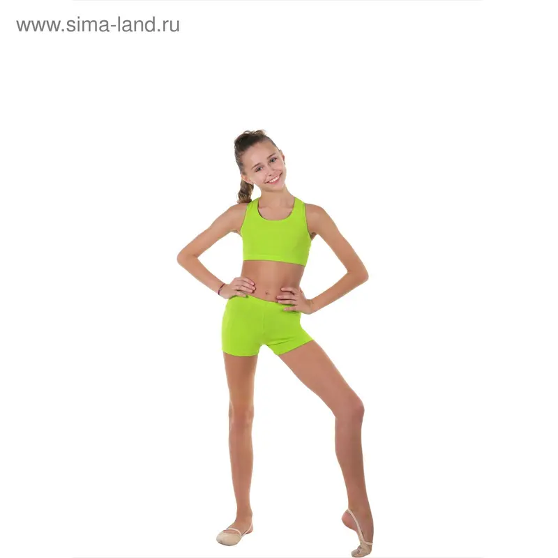 Шорты гимнастические, размер 40, цвет салатовый
