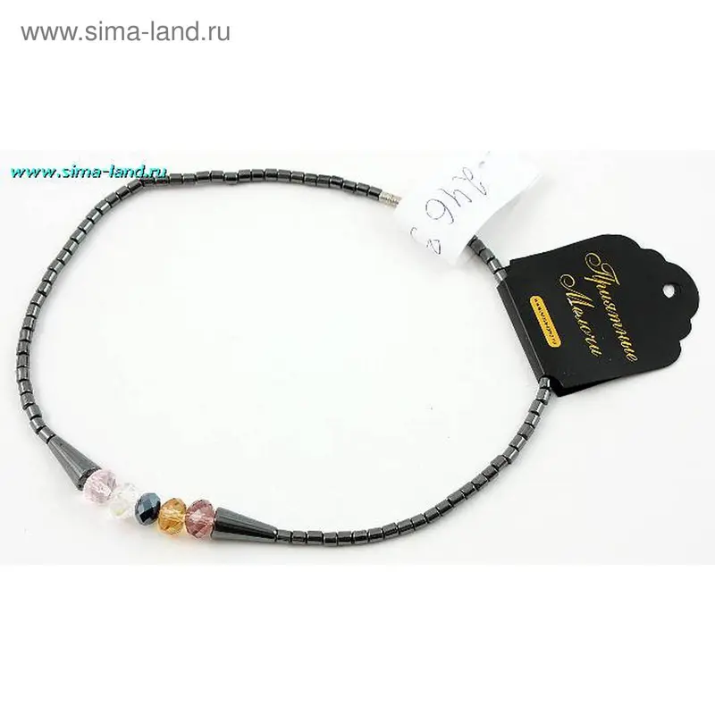 Бусы с конусами под хрусталь (стилизованные под гематит)